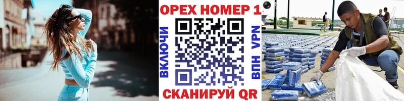 Хочу наркоту Вичуга СК  АМФ  COCAIN  ГАШИШ 