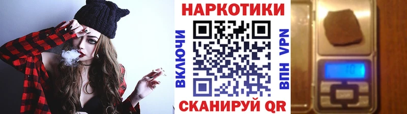 Мефедрон Вичуга