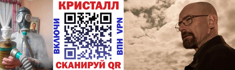 АМФЕТАМИН Розовый Вичуга
