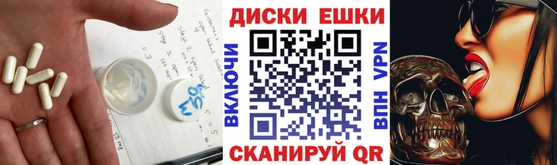 Экстази бентли  купить   Вичуга 