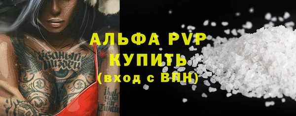 кокаин VHQ Беслан