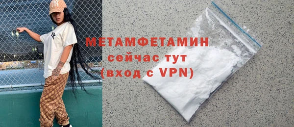 mix Бородино
