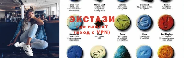 герыч Бугульма