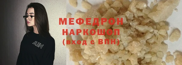 ALPHA PVP Бикин