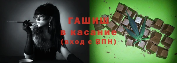 бутик Верея