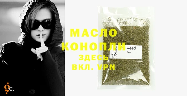 кокаин перу Бронницы