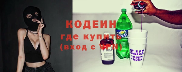 дистиллят марихуана Верхнеуральск
