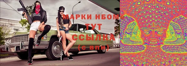 бутик Верея