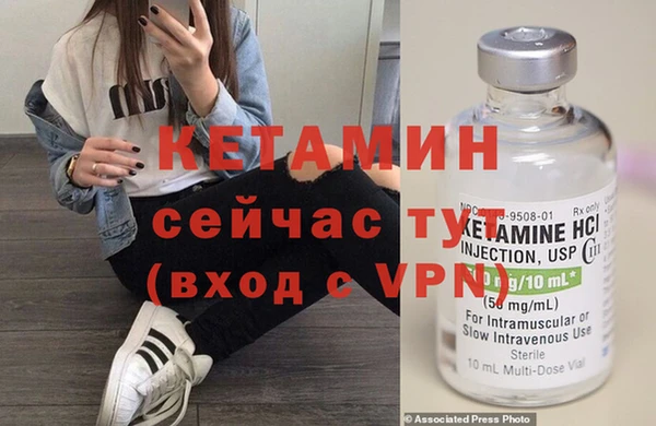 герыч Бугульма