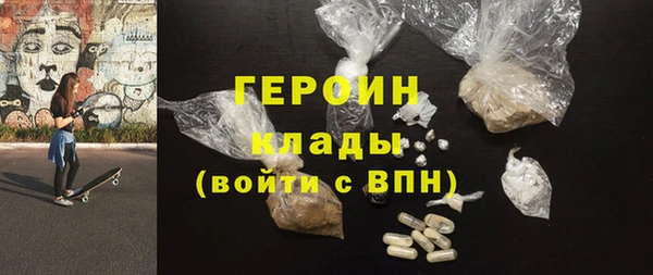 кокаин VHQ Беслан