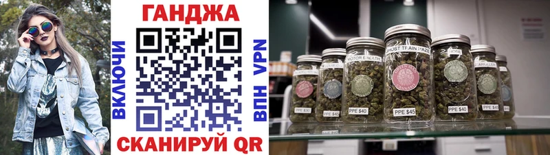 Бошки марихуана LSD WEED  Вичуга 